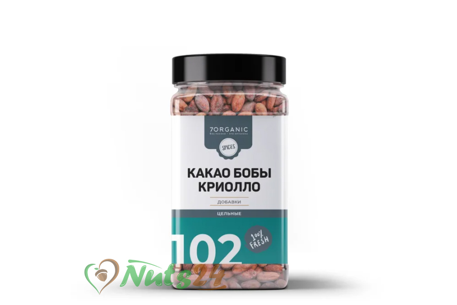 Какао бобы Криолло №102, 250 г.